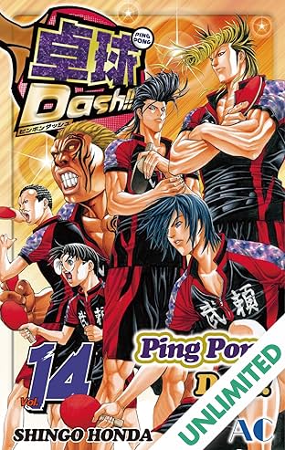 Ping Pong Dash! Vol. 14
